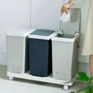 분리수거함 원터치형 휴지통 20리터 2개 베이지네이비 (WFK8XKQ)