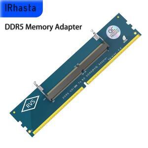 메모리 테스터기 컨버터 SO DDR5 to U-DIMM 노트북 PC 데스크탑 라이저 카드 확장 어댑터