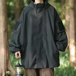 [모로엠]오버핏 밑단 스트링 남성 바람막이 자켓 ON-JUA-QWD2C244