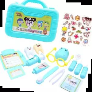 병원 반지 치과놀이 / 다양한 의료기구가 들어있어요~