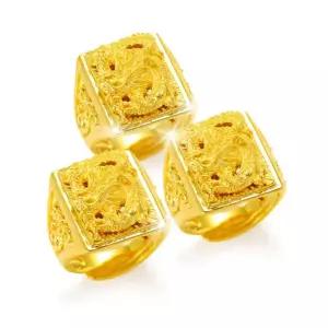 18K반지 주얼리세트 남성용 용디자인 정형링 3개입