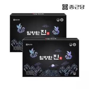 [하프클럽/종근당]종근당 침향환 진 60환 2박스 황제 침향 단 비책 녹용 환 홍삼 인도네시아 건강 선물