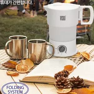 비스카 마이키친 접이식 무선 전기포트 VK-SK100DV