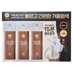 리앤 흑모비책 바로 거품 새치커버 염색 염모제 흑갈색 (WFK6EP5)