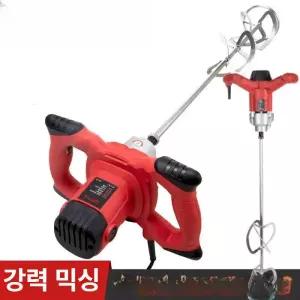 산업용 강력 반죽기 전동 기계 밀가루 혼합기 드릴링 대량 양념