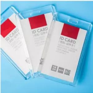 아크릴ID카드홀더 명찰 사원증 출입증 카드케이스 아크릴ID카드홀더 명찰