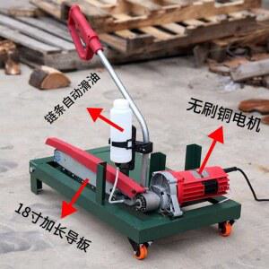 통나무 절단기 장작패기 10톤 전동 220V 업소용 장작 땔감