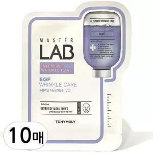 토니모리 마스터 랩 이지에프 마스크 10매