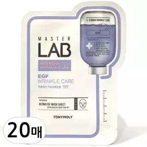 토니모리 마스터 랩 이지에프 마스크 20매(10매+10매)