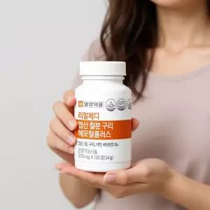 일양약품 리얼메디 엽산 철분 구리 헤모철플러스 180정 1개 임산부 건강에 도움