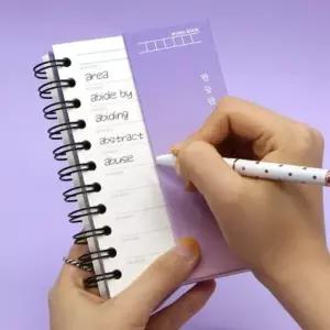 학생 직장인 영어 일본어 중국어 단어장 암기수첩 공책 대학노트 메모장