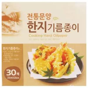 기름 흡수 제거 한지기름종이20cm 30매 기름흡수 기름제거 한지 기름종이