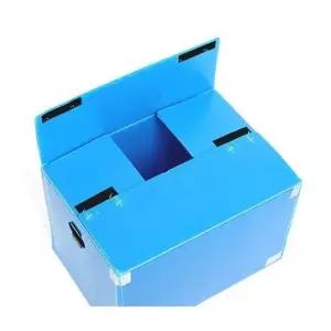 찍찍이로 덮개고정 포장이사 사각박스 AB 대 플라스틱박스 단프라박스