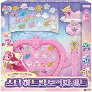 여아 빔쏘는 티니핑 요술봉 보석참세트 막대기장난감