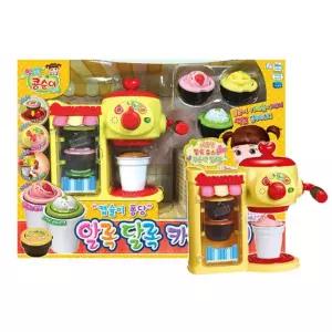 여아 콩순이 카페놀이 머신 음료수세트 찻잔 키카 재미있는