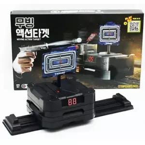 금비가 무빙 액션 타겟 과녁 장난감과녁 놀이타겟