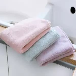 두툼한 극세사 양면 행주 행주 주방행주 식당행주 극세사행주 주방걸레