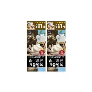 올뉴 쉽고빠른거품염색 6N 밝은갈색 2개