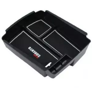 쏘렌토 콘솔 트레이 수납함 보관 박스