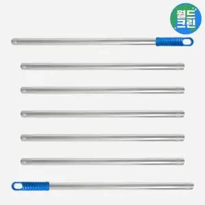 월드크린 길이 연장 스텐 롤러대 7단 3.7m 페인트 롤러 연결 장대 봉 자루 폴대