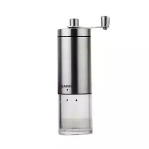 휴대용핸드밀 수동 커피분쇄 원두분쇄 커피그라인더 수동그라인더 수동핸드밀 커피핸드밀