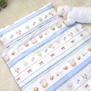 g01 오픈형 리본토끼_가방 세트낮잠이불 유아이불 어린이이불 이불 집이불 침구 아동 집준비물