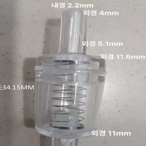 부속품 커넥터 온수매트용