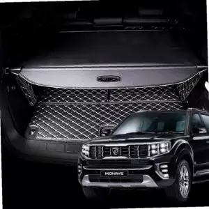 모하비 더마스터 트렁크 러기지 스크린 커버