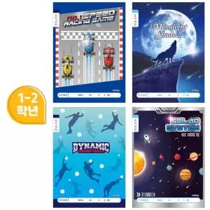 아이비스 800 초등1-2쓰기10칸(남) 11583 신학기준비물 노트 신학기 초등노트