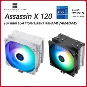 AX120 SE PLUS 4 amd 퍼포마 데스크탑 4열 라이트 히트파이프