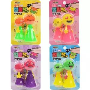 1500큐티1+1점핑볼인형세트(1P) 점프인형 점핑 점핑인형 점핑인형세트 장난감