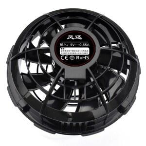 조끼 펜 부품 12V 여름 선풍기 공창판 쿨링팬 작업복 3 아이스 교체