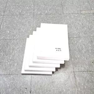 A4사이즈 260g 모조지 500매 백상지 두꺼운용지 두꺼운종이 고급용지