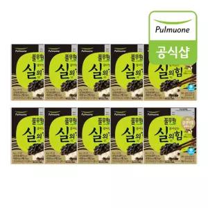 풀무원 특등급 살아있는 실의 힘 검정약콩 참깨마 나또 20팩