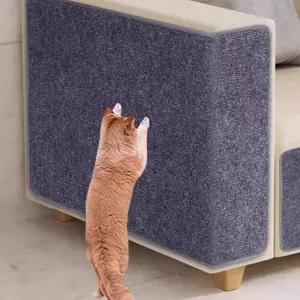 고양이 매트 소파 테이프 접착 카펫 스크래쳐 캣타워 고양이용품