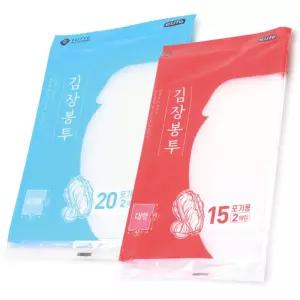 롯데 김장비닐 대 특대 질긴 두꺼운 김장봉투 재활용 김치비닐 김치통