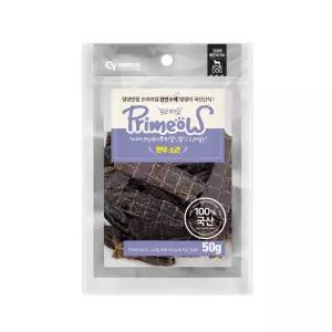 프리미요 국내산 강아지간식 한우 소간 50g 강아지간식 개간식 수제간식