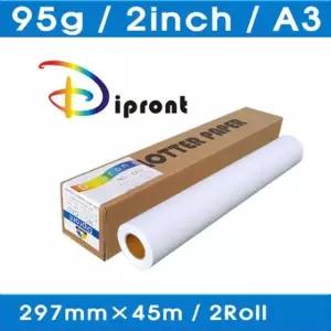 컬러 잉크젯 플로터롤지 A3 297mm X 45m 95g 2인치 문구 사무 카트리지