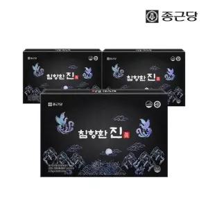 종근당 침향환 진 60환 3박스 황제 침향 단 비책 녹용 환 홍삼 인도네시아 건강 선물
