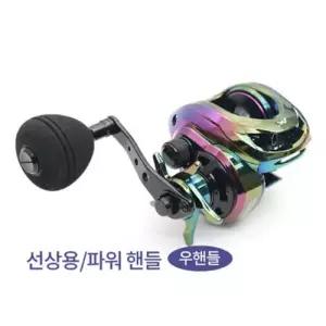 싸파 DK 카멜레온 베이트 릴 10볼 우핸들 DK-SR10R