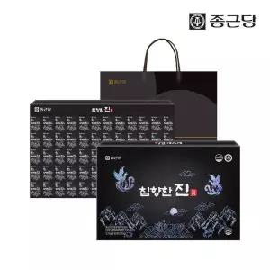 [종근당] 침향환 진 60환 1박스 황제 침향 단 비책 녹용 환 홍삼 인도네시아 건강 선물