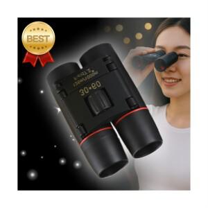 초소형 콘서트 망원경