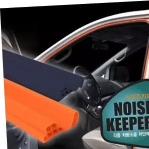 자동차 노이즈키퍼 풍절음방지 실내소음 유입음 차량방음제