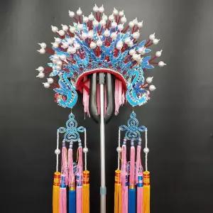 청나라 코스프레 경극 중국전통 사극 소품 머리장식 파랑색 진시황제 원 모자 전통 황제