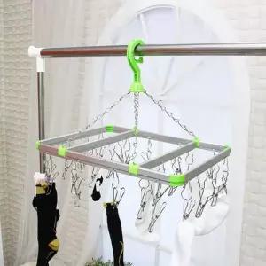 알루미늄사각집게건조대(오렌지) W4C8E2C