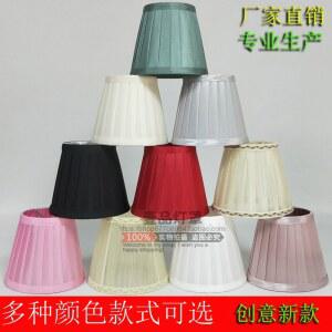액세서리 대형 무드등 행잉 샹들리에 교체용 조명갓 카페 커버 램프 전등갓