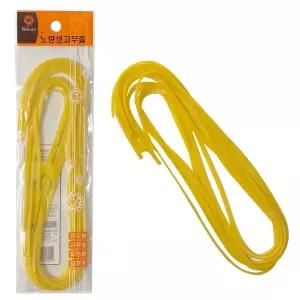 한양 생고무줄(노랑)포장 탄력 노란 긴 넓은 고무밴드 해바라기고무줄