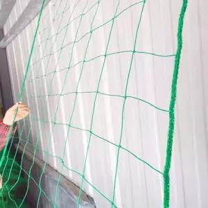 식물용 오이 원예 넝쿨 그물망 1.8 x 5.0m (1.3mm) 지지대 넝쿨울타리 텃밭용품