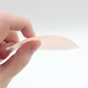 꽃모양 실리콘 니플패치 1쌍 실리콘니플패치 유두패치 실리콘니플패치