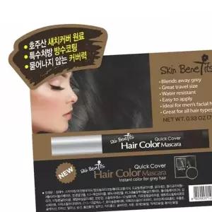 스킨베네핏 퀵커버 헤어마스카라